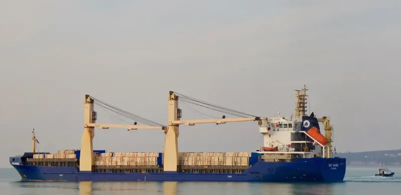 ARGO General Cargo IMO 9421128 photo 3