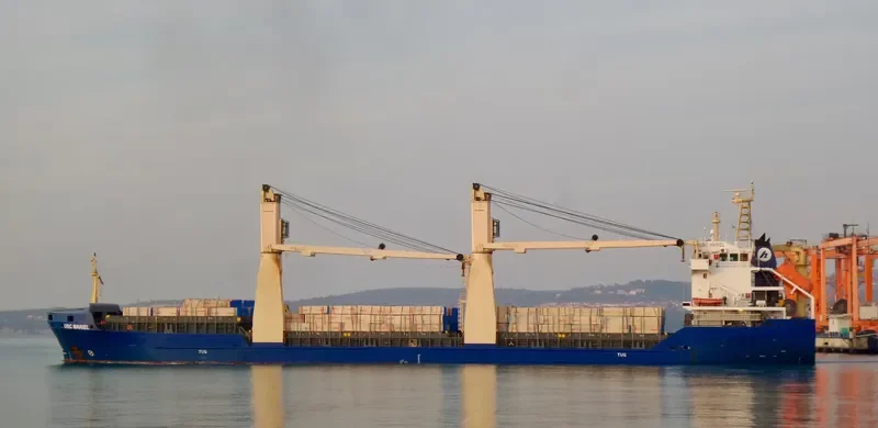 ARGO General Cargo IMO 9421128 photo 4