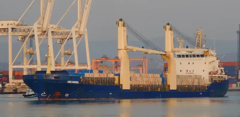 ARGO General Cargo IMO 9421128 photo 5