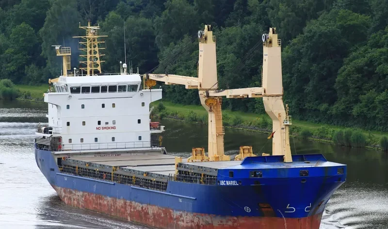 ARGO General Cargo IMO 9421128 photo 9