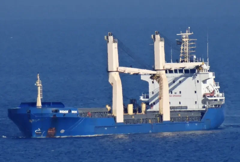 JUNO General Cargo IMO 9421154