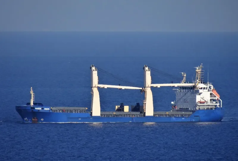 JUNO General Cargo IMO 9421154 photo 2