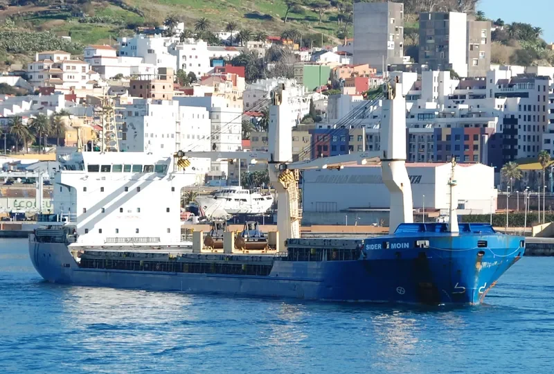 JUNO General Cargo IMO 9421154 photo 3