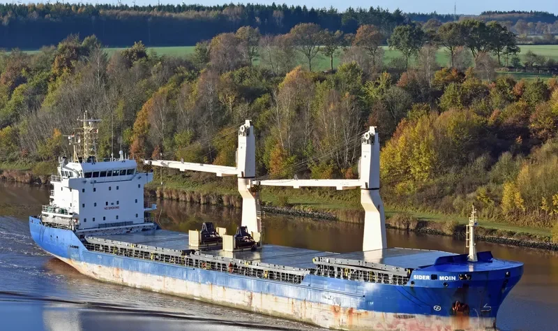 JUNO General Cargo IMO 9421154 photo 5