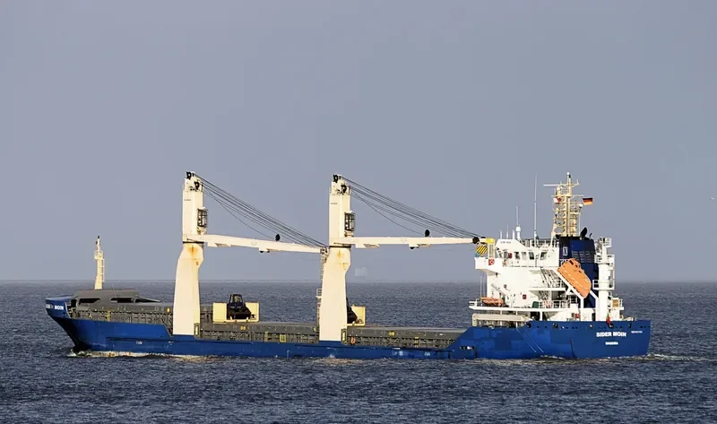 JUNO General Cargo IMO 9421154 photo 6