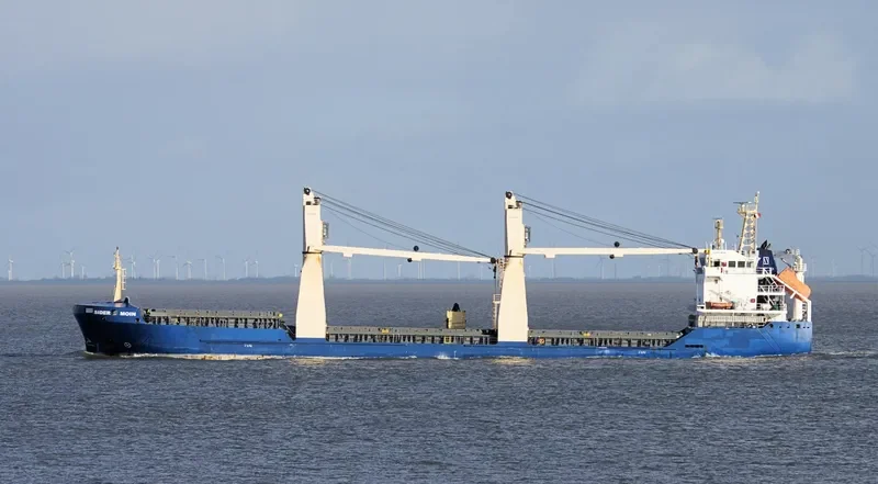 JUNO General Cargo IMO 9421154 photo 7