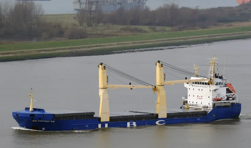 BREB COUNTESS General Cargo IMO 9421166 photo 4