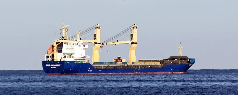 BREB COURAGEOUS General Cargo IMO 9421178 photo 3