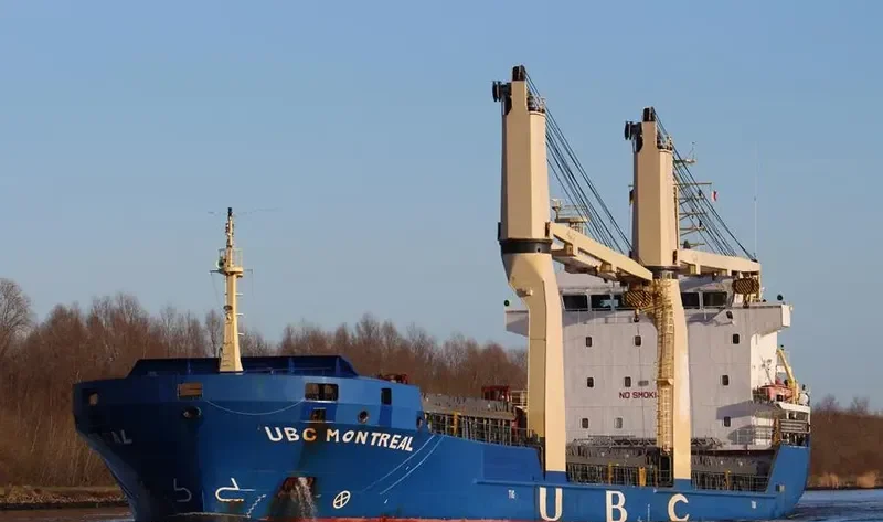 BREB COURAGEOUS General Cargo IMO 9421178 photo 7