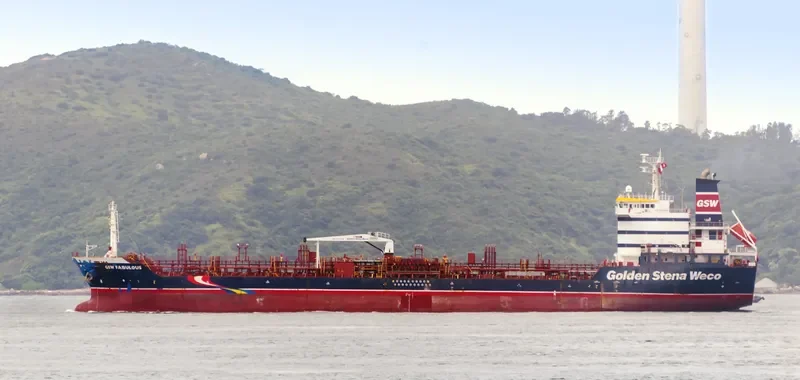 GSW FABULOUS Tanker IMO 9421269 photo 2