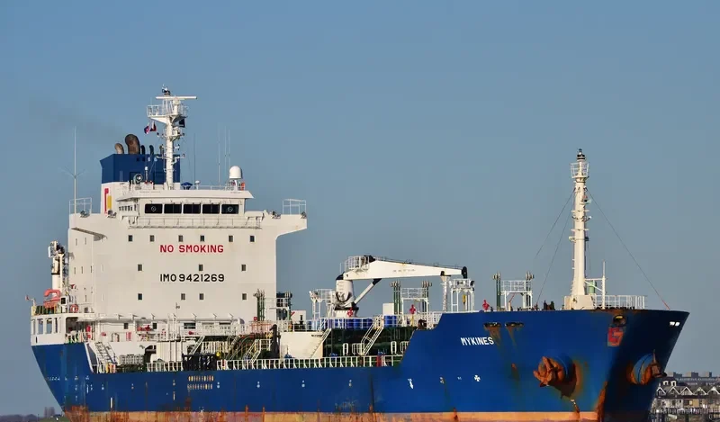 GSW FABULOUS Tanker IMO 9421269 photo 9