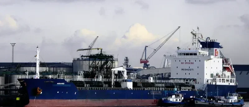 GS FORWARD Tanker IMO 9421271 photo 2