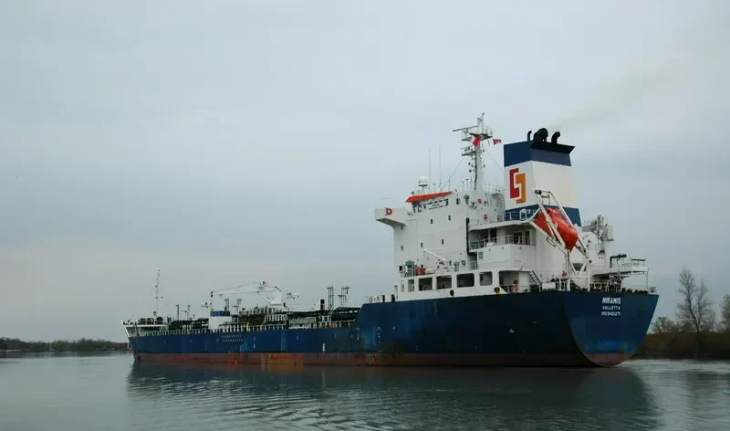 GS FORWARD Tanker IMO 9421271 photo 3