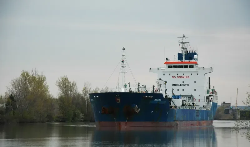 GS FORWARD Tanker IMO 9421271 photo 4