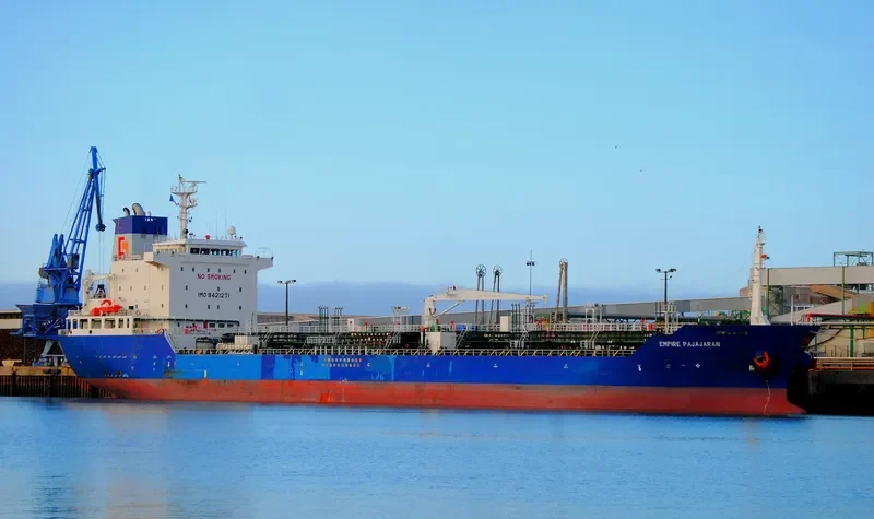 GS FORWARD Tanker IMO 9421271 photo 5