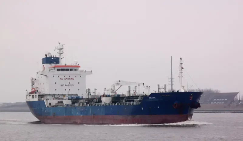 GS FORWARD Tanker IMO 9421271 photo 8