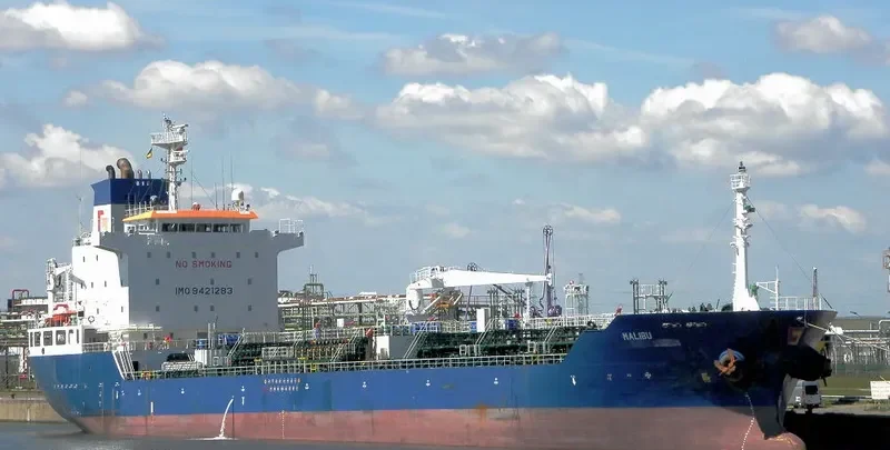 GS FUTURE Tanker IMO 9421283 photo 3