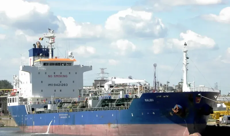 GS FUTURE Tanker IMO 9421283 photo 4