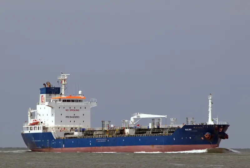 GS FUTURE Tanker IMO 9421283 photo 5