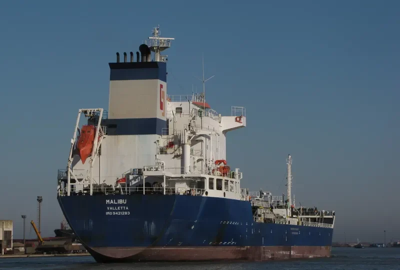 GS FUTURE Tanker IMO 9421283 photo 6