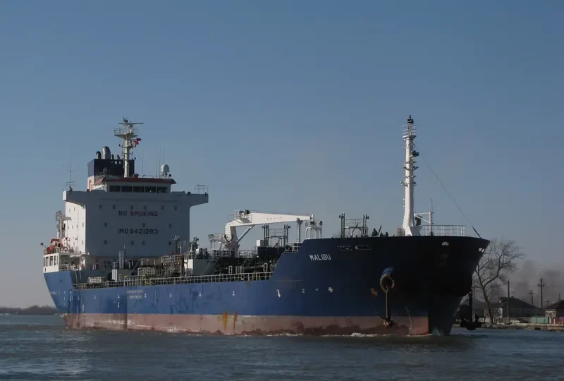 GS FUTURE Tanker IMO 9421283 photo 8