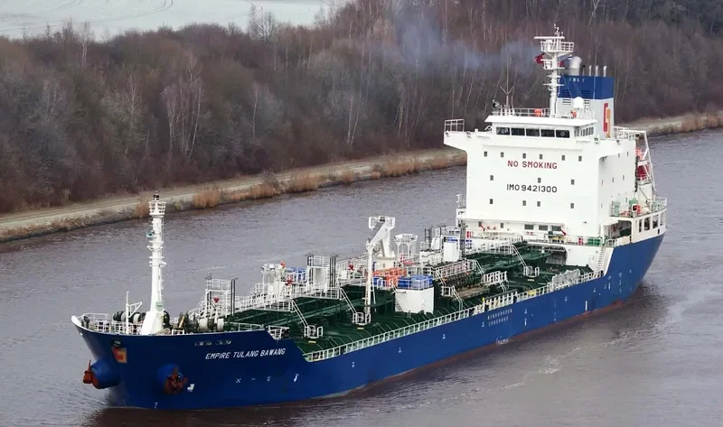 PUNTA PIRAMIDES Tanker IMO 9421300 photo 4
