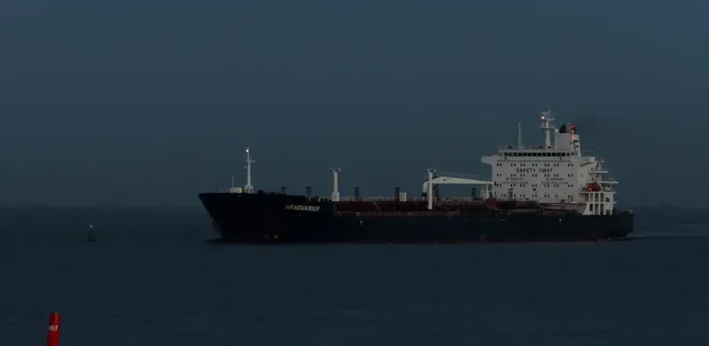 MR AQUARIUS Tanker IMO 9421324 photo 3