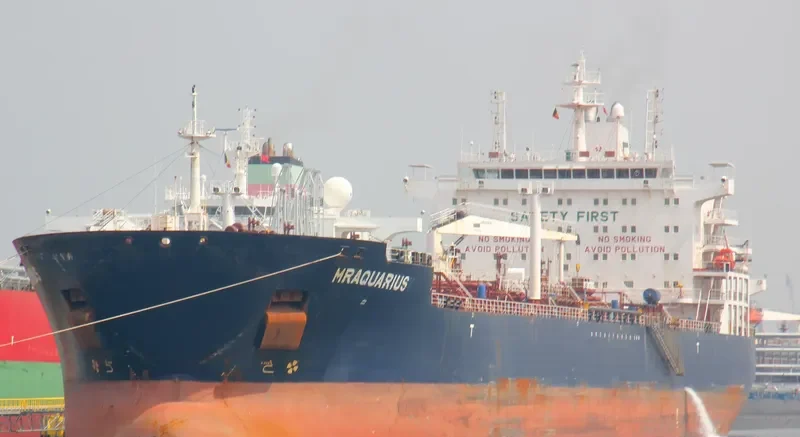 MR AQUARIUS Tanker IMO 9421324 photo 9