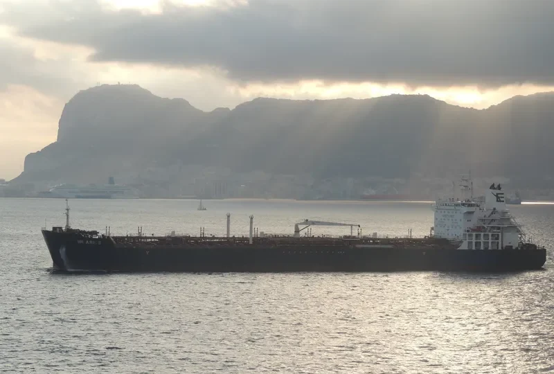 GH AUSTEN Tanker IMO 9421336