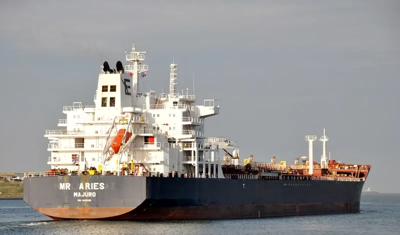 GH AUSTEN Tanker IMO 9421336 photo 2