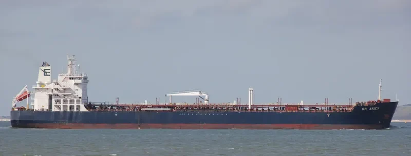 GH AUSTEN Tanker IMO 9421336 photo 3