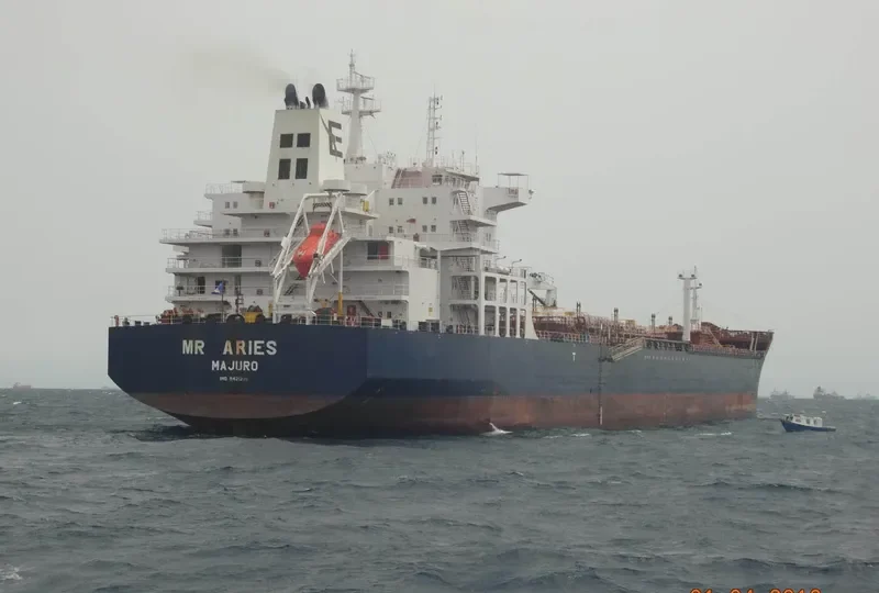 GH AUSTEN Tanker IMO 9421336 photo 4