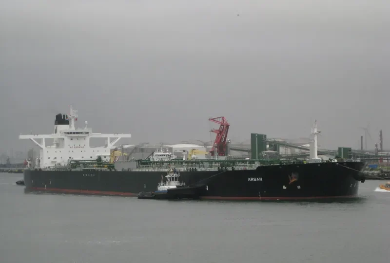 ARSAN Tanker IMO 9421415 photo 1651