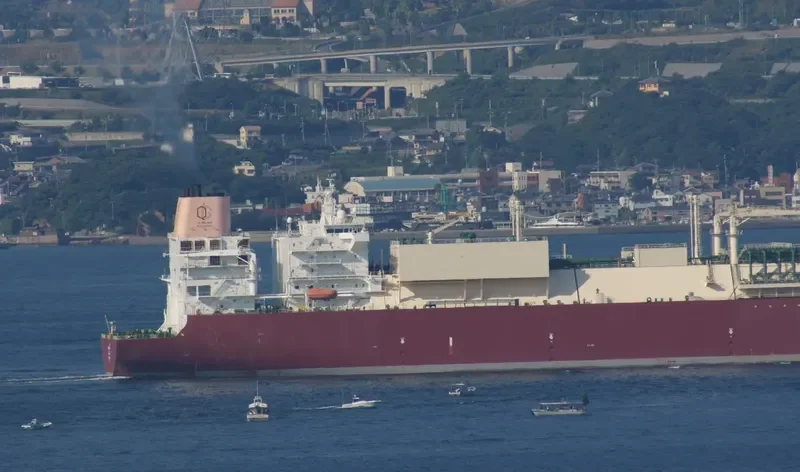ONAIZA General Cargo IMO 9421489