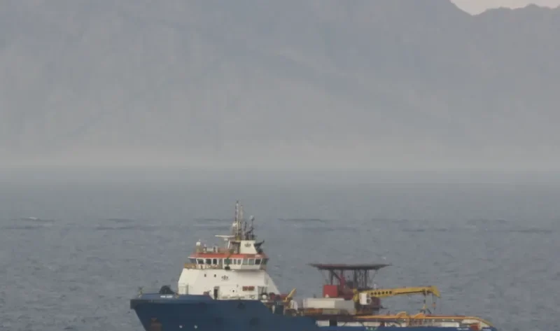 PMS 3308 Offshore Vessel IMO 9421506