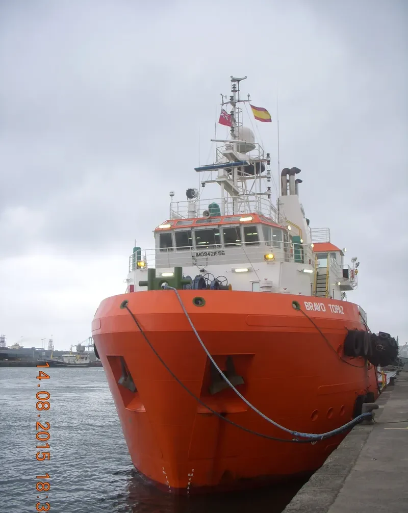 OCEAN DON Offshore Vessel IMO 9421556 photo 3