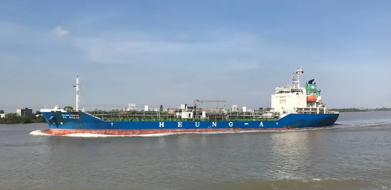 GOLDEN PIONEER Tanker IMO 9421594 photo 2
