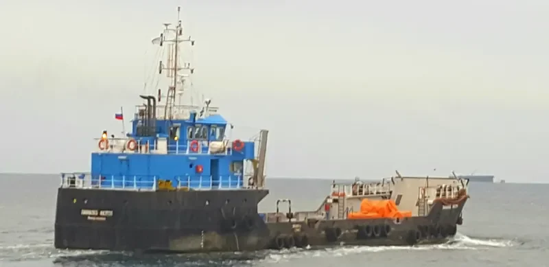 LAMNALCO PHAETHON General Cargo IMO 9421609 photo 6