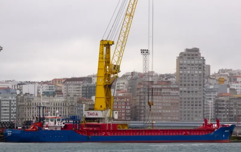 EEMS SKY General Cargo IMO 9421647