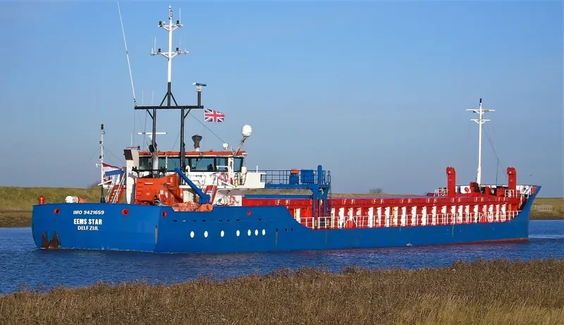 EEMS STAR General Cargo IMO 9421659 photo 5