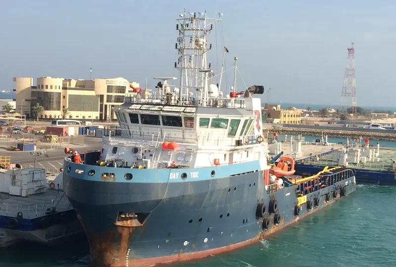 DAY TIDE Offshore Vessel IMO 9421697