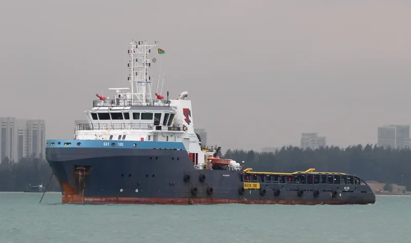 DAY TIDE Offshore Vessel IMO 9421697 photo 2
