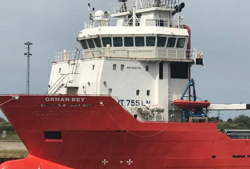 ORHAN BEY Offshore Vessel IMO 9421776 photo 6