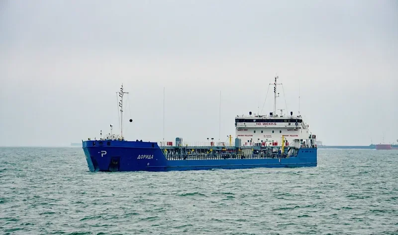 DORIDE Tanker IMO 9421958