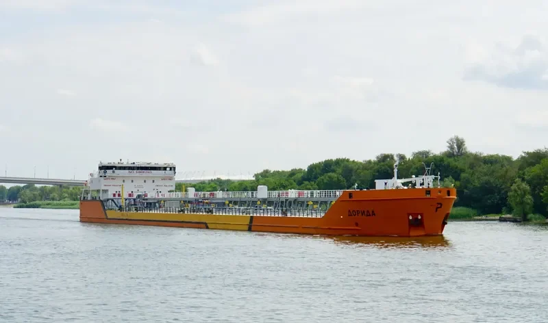 DORIDE Tanker IMO 9421958 photo 3