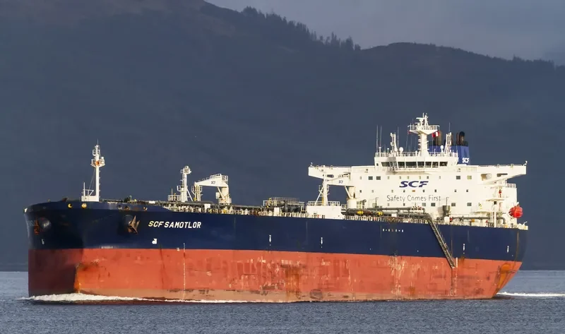 SCF SAMOTLOR Tanker IMO 9421972 photo 2