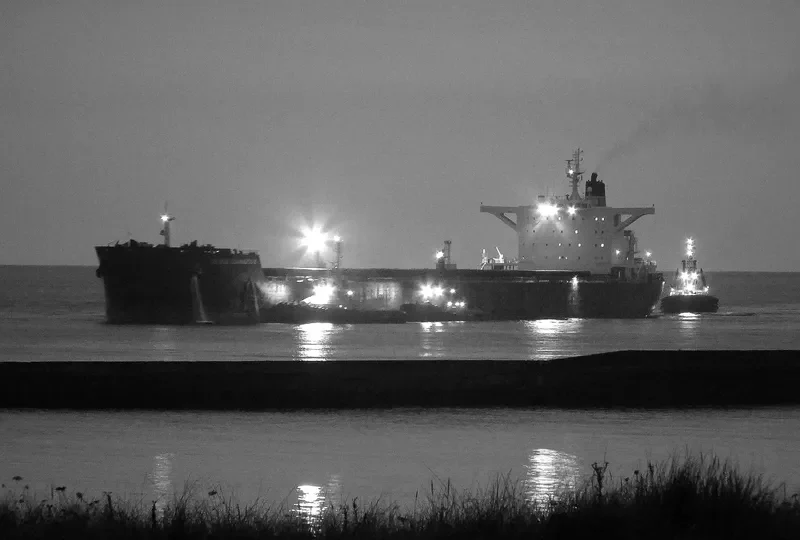 GENCO COMMODUS Bulk Carrier IMO 9422079 photo 4