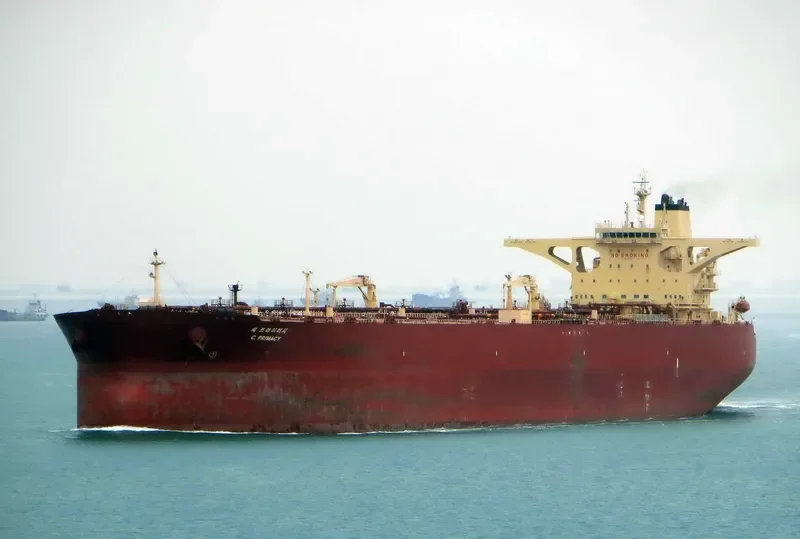 C.PRIMACY Tanker IMO 9422160 photo 3