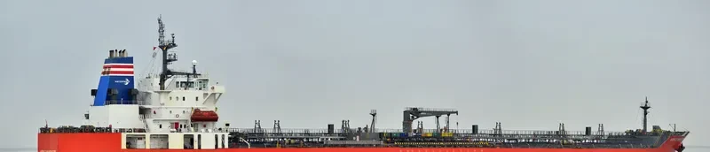 WORLD NAVIGATOR Tanker IMO 9422225 photo 6