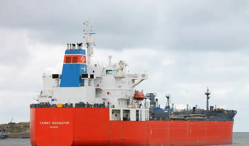 TAMIAT NAVIGATOR Tanker IMO 9422237 photo 4